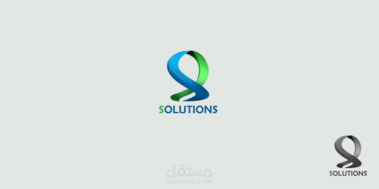 تغير هويه شعار  شركه solutions  لتصميم المواقع و برمجه البرامج و انظمه الحمايه و المراقبة