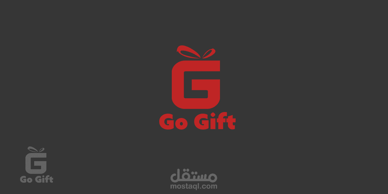 شعار GO GIFT  لبيع الهديا