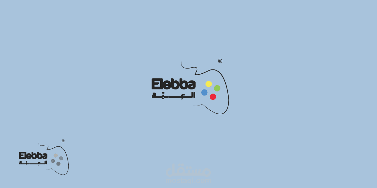 تصميم شعار شركه العبة لخدمات البلاي ستيشن و الكمبيوتر