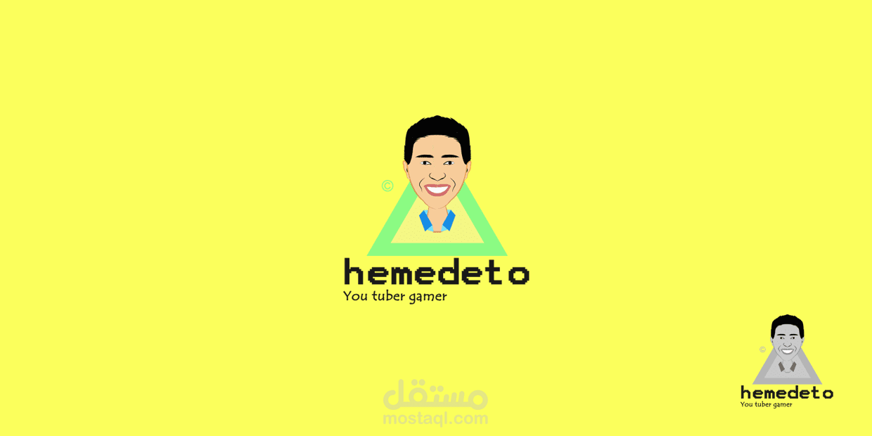 شعار الجيمر الشهير Hemedeto  لقناه اليوتويوب