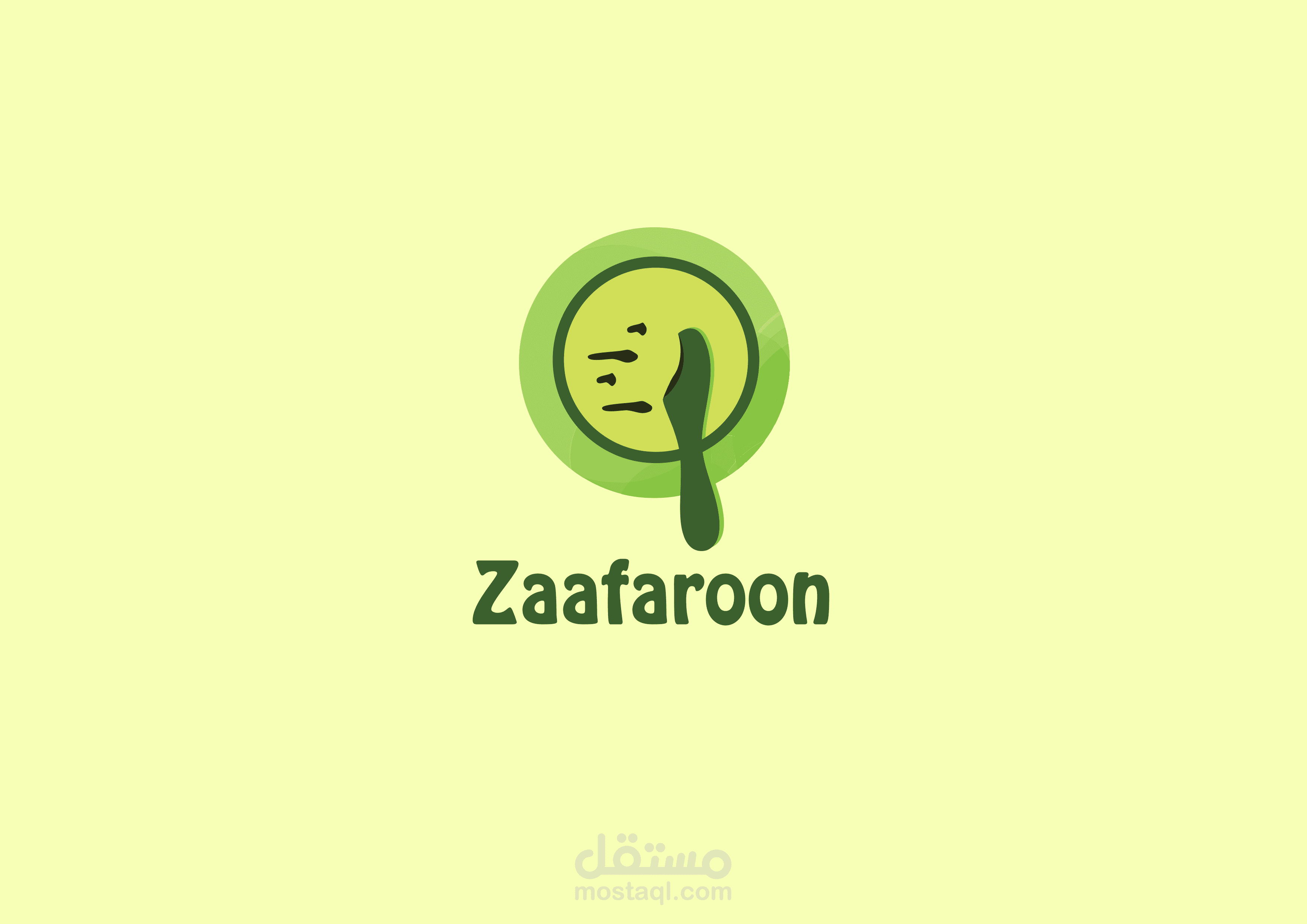 شعار مطعم Zaafaroon  للمأكولات الهندية
