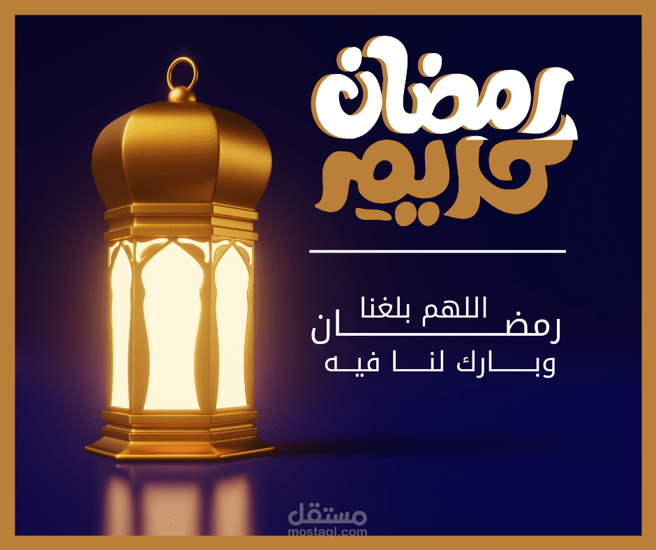 تصميم منشورات فيس