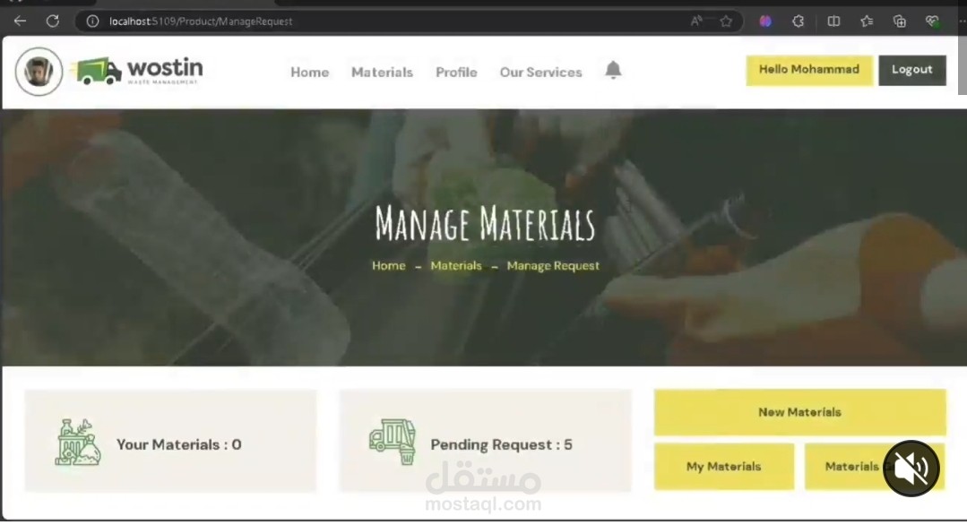 Recycling Materials Web Application