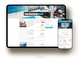 Online Booking System – Web Application
