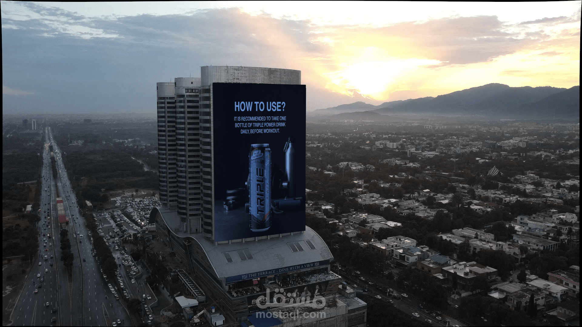 تصميم 3D  ل TRIPLE بتقنية VFX
