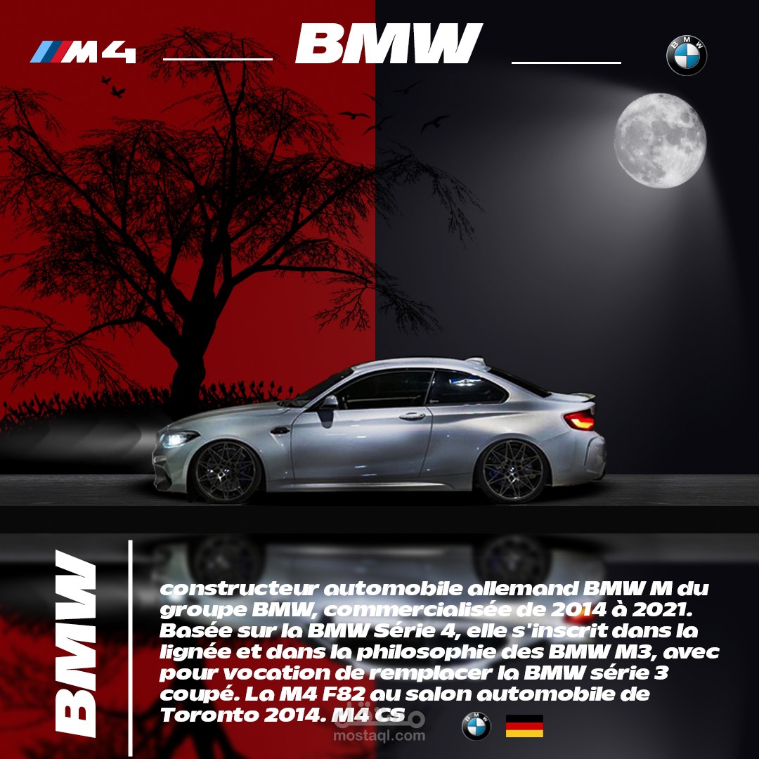 Bmw m4