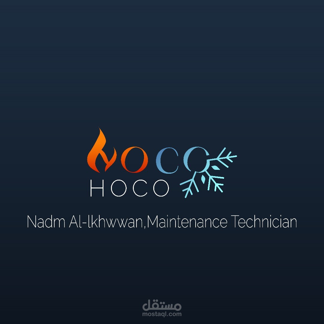 تصميم شعار مع بانارات لشركة hoco