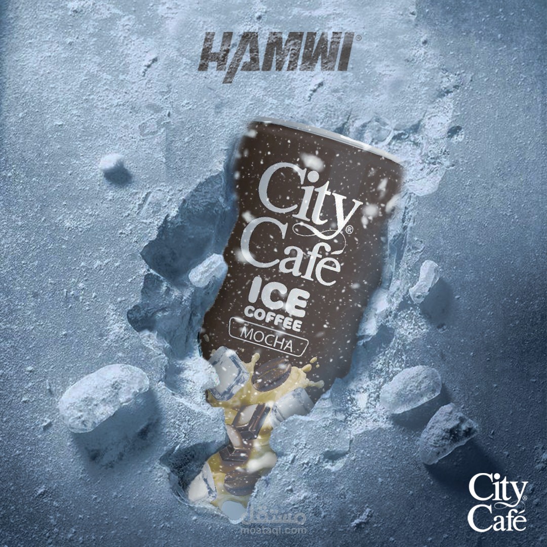 City cafe