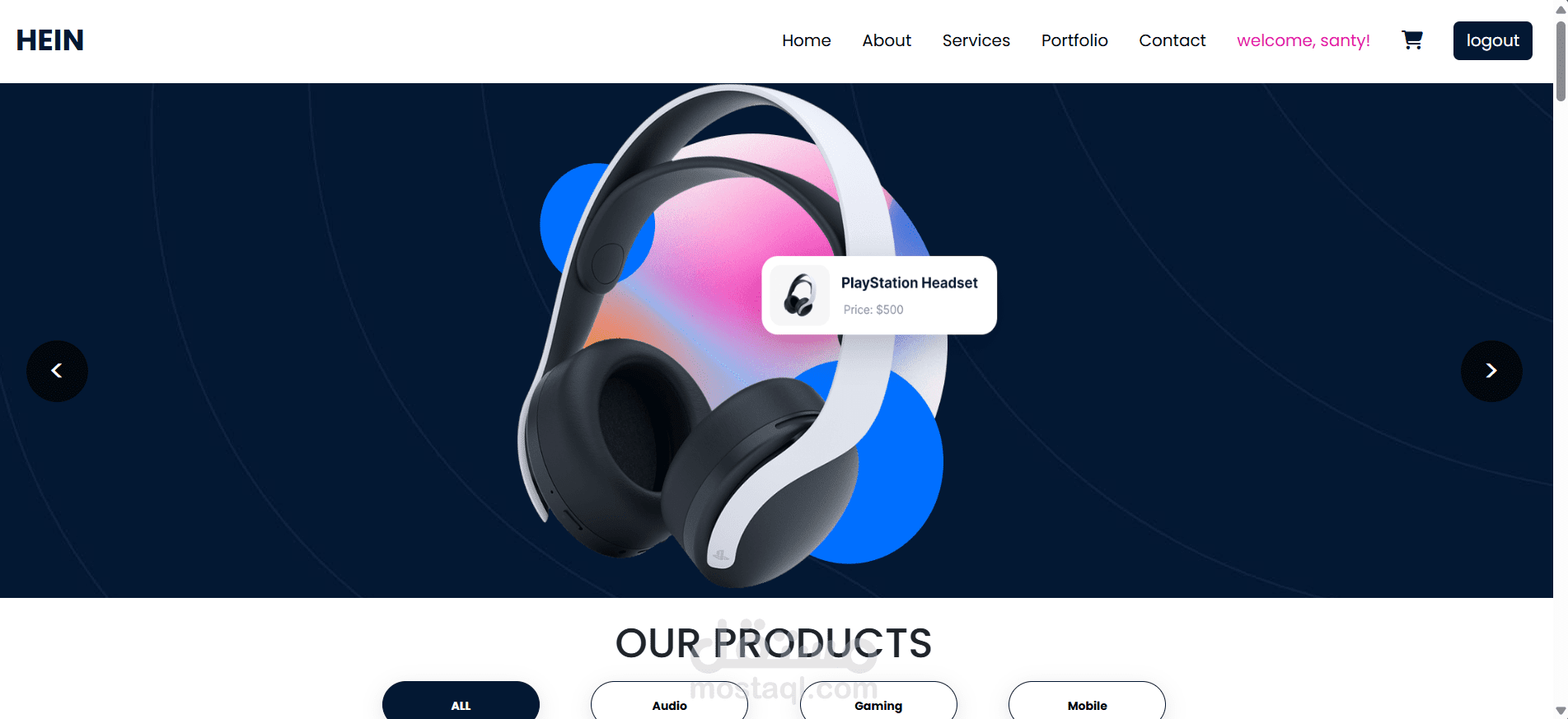 ُe-commerce