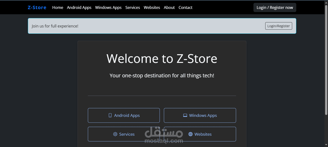 Z-Store WebSite