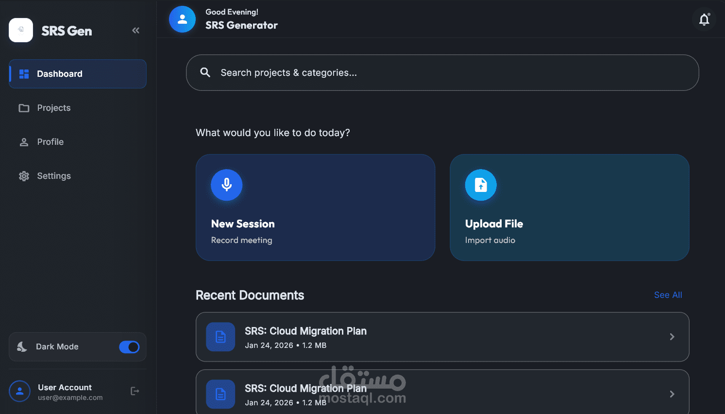 تطبيق ذكي لتحويل اجتماعات العمل إلى وثائق برمجية احترافية (SRS) باستخدام الذكاء الاصطناعي