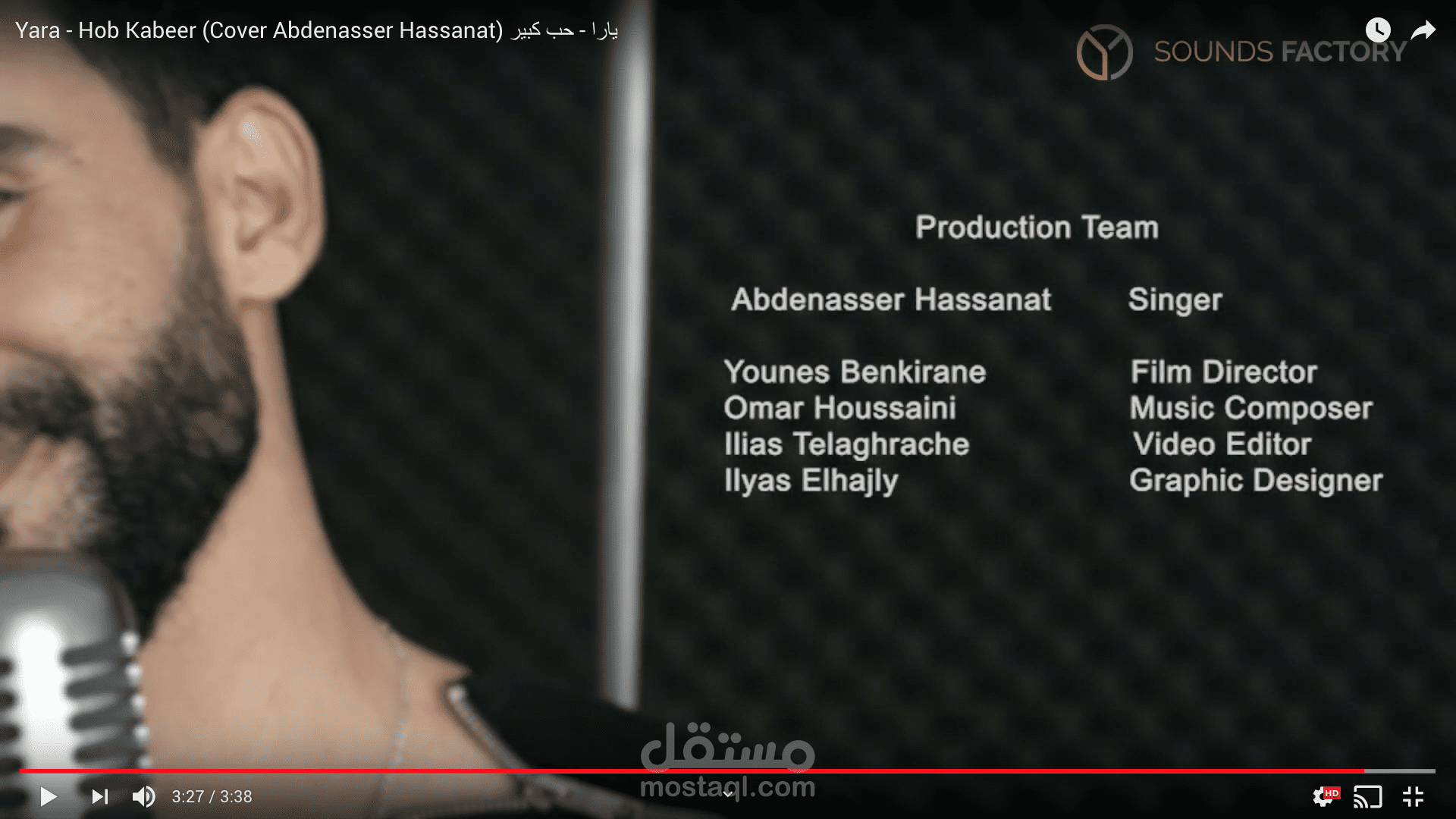 مونتاج سريع لفيديو ١