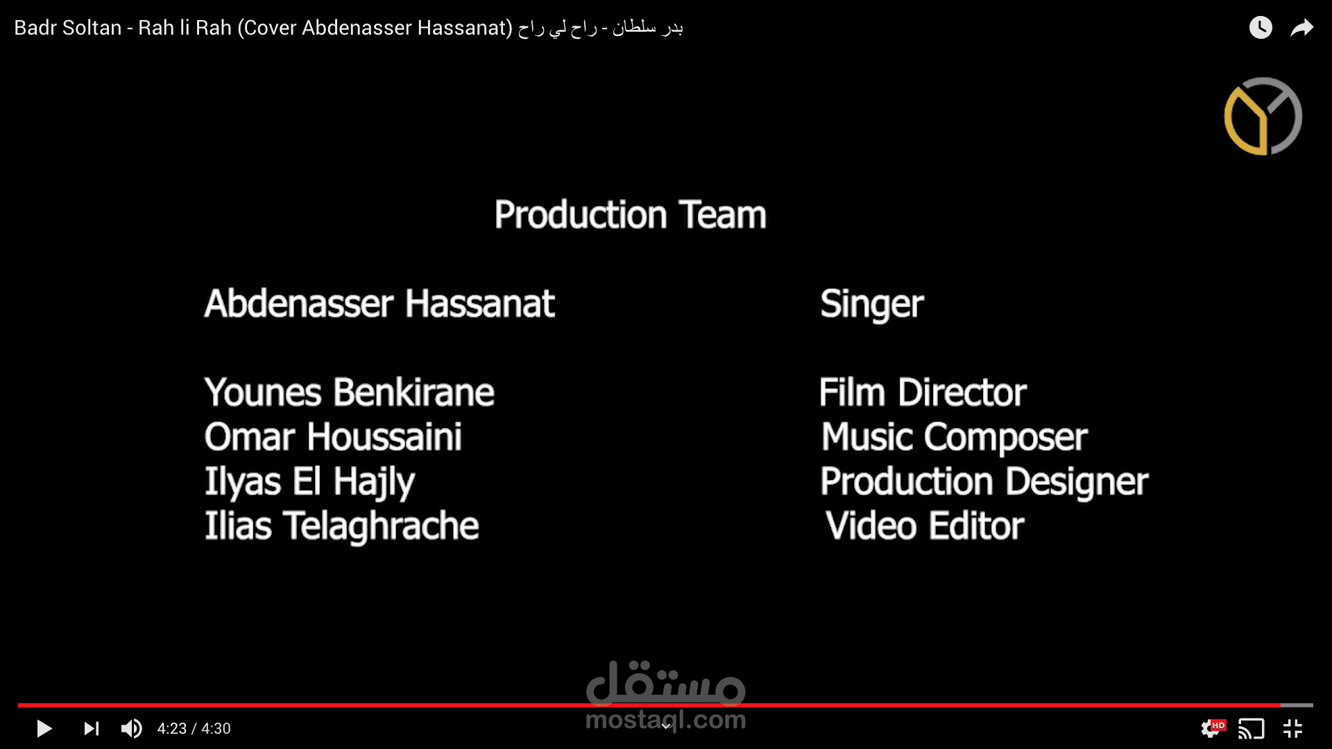 مونتاج سريع لفيديو ٤