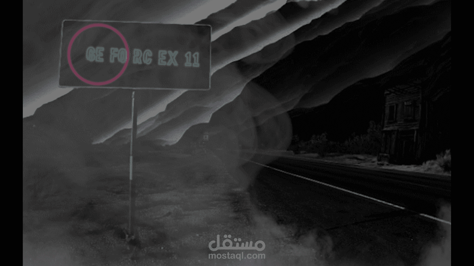 جيف و تركيب صور - عمل شخصي