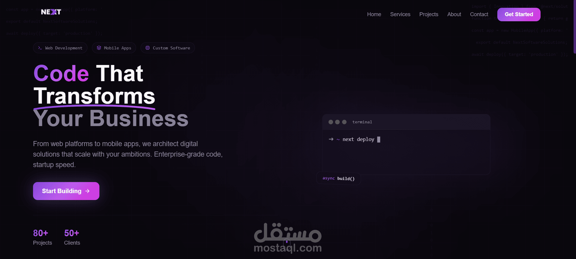 صفحه هبوط لشركة حلول برمجيه