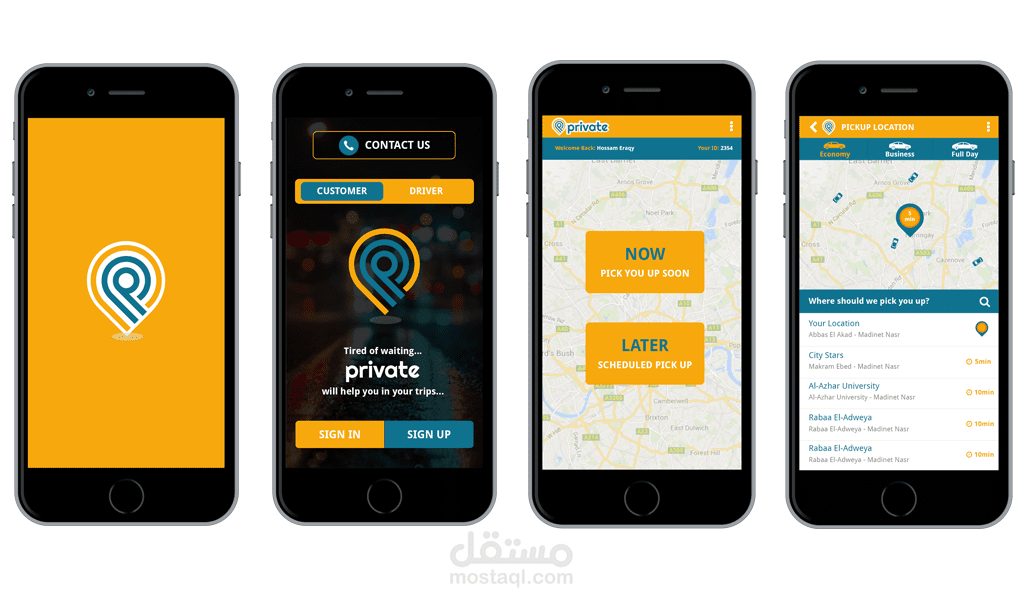 تطبيق مثل اوبر وكريم