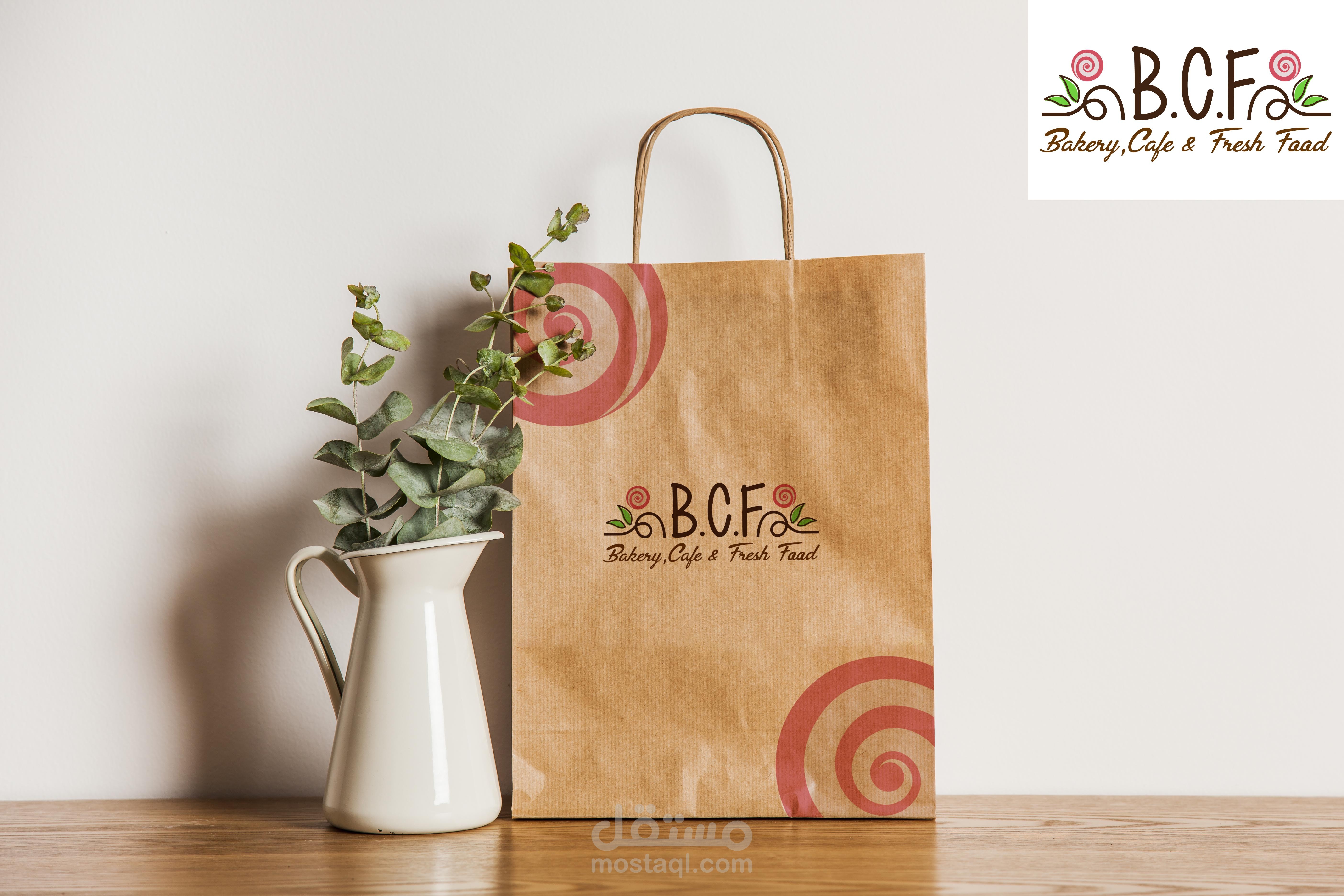 bakery and cafe logo