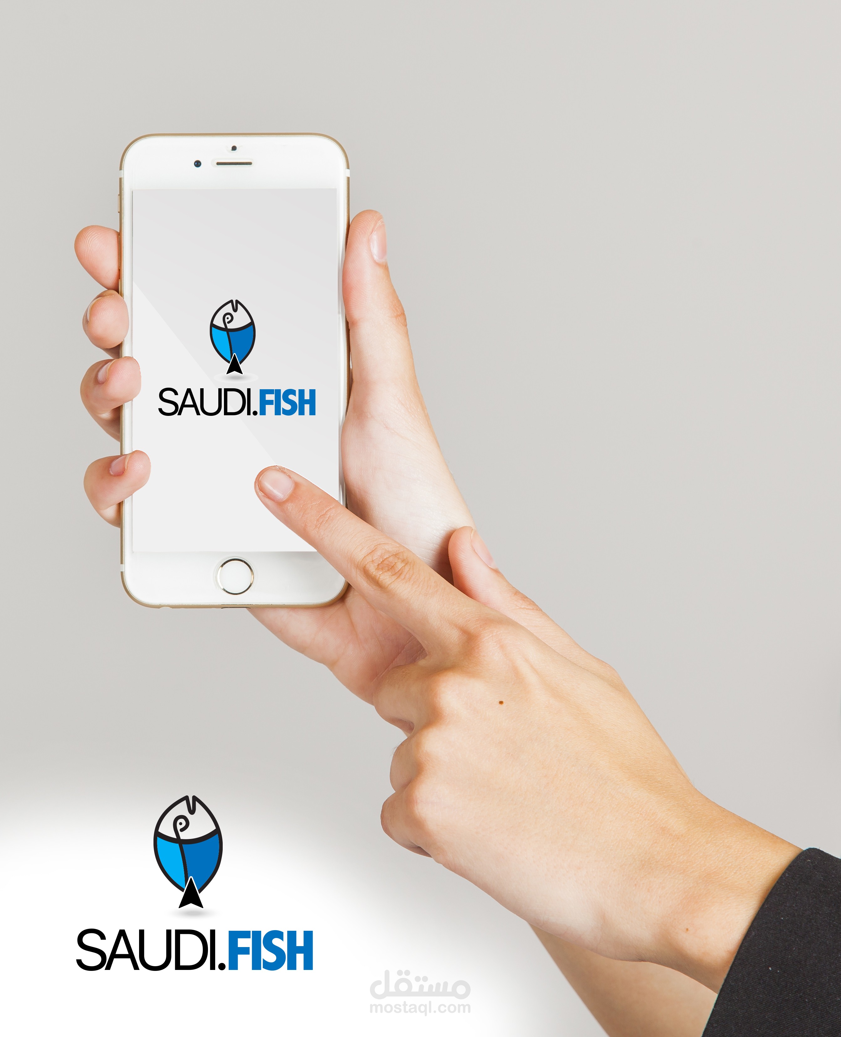تصميم شعار وهوية بصرية لتطبيق جوال