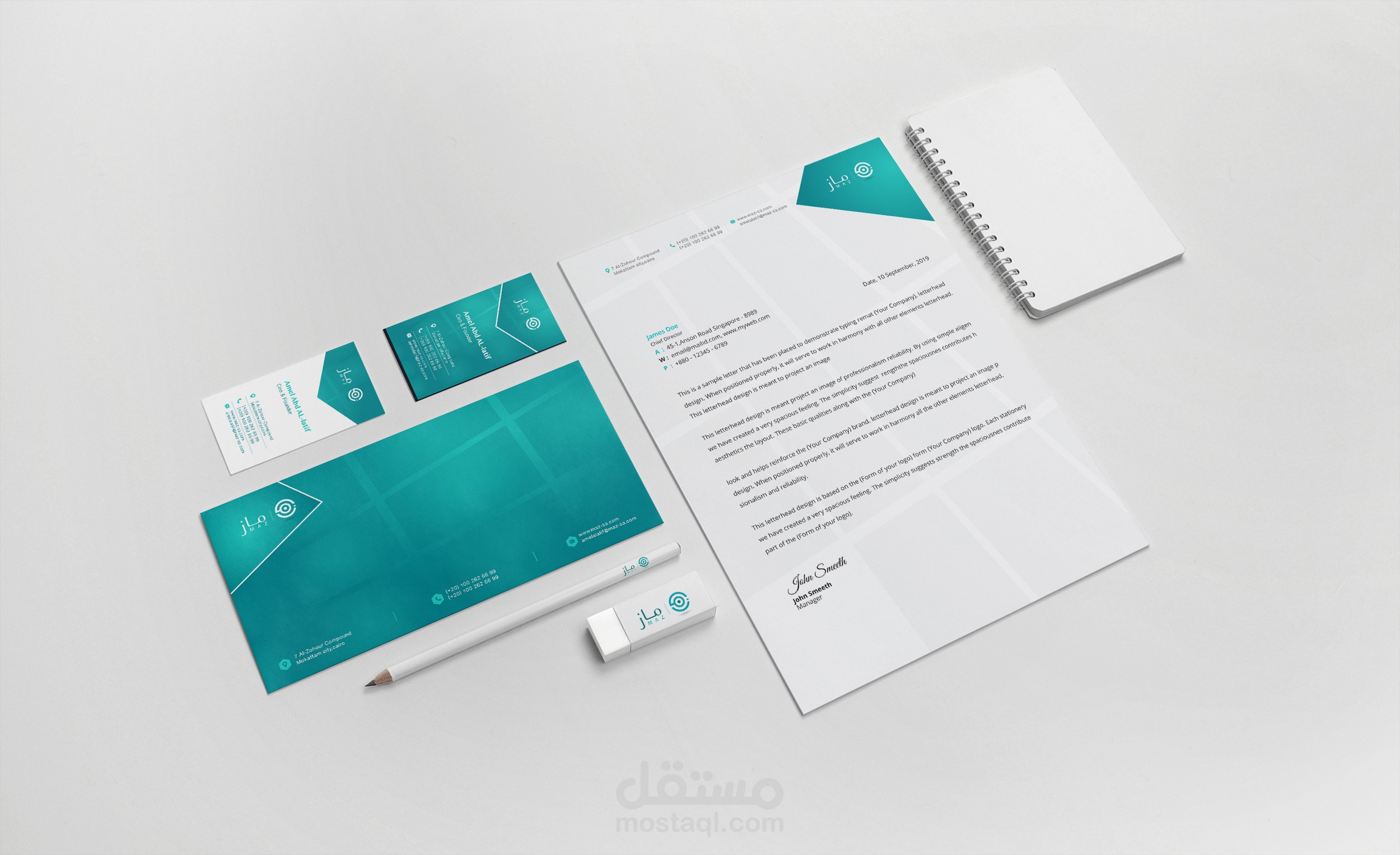 Maz logo and identity