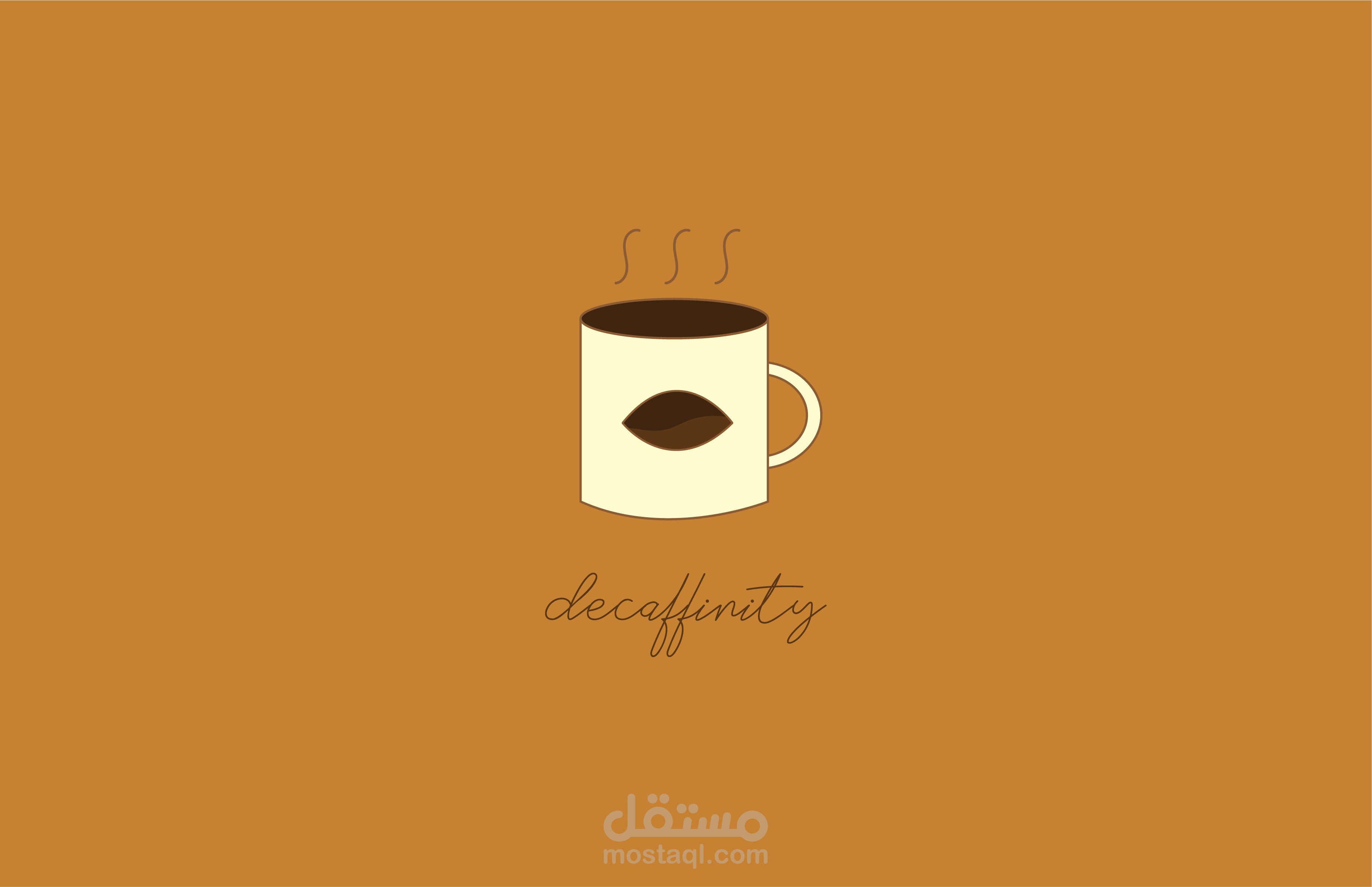 تصميم شعار لمقهى Decaffinitty