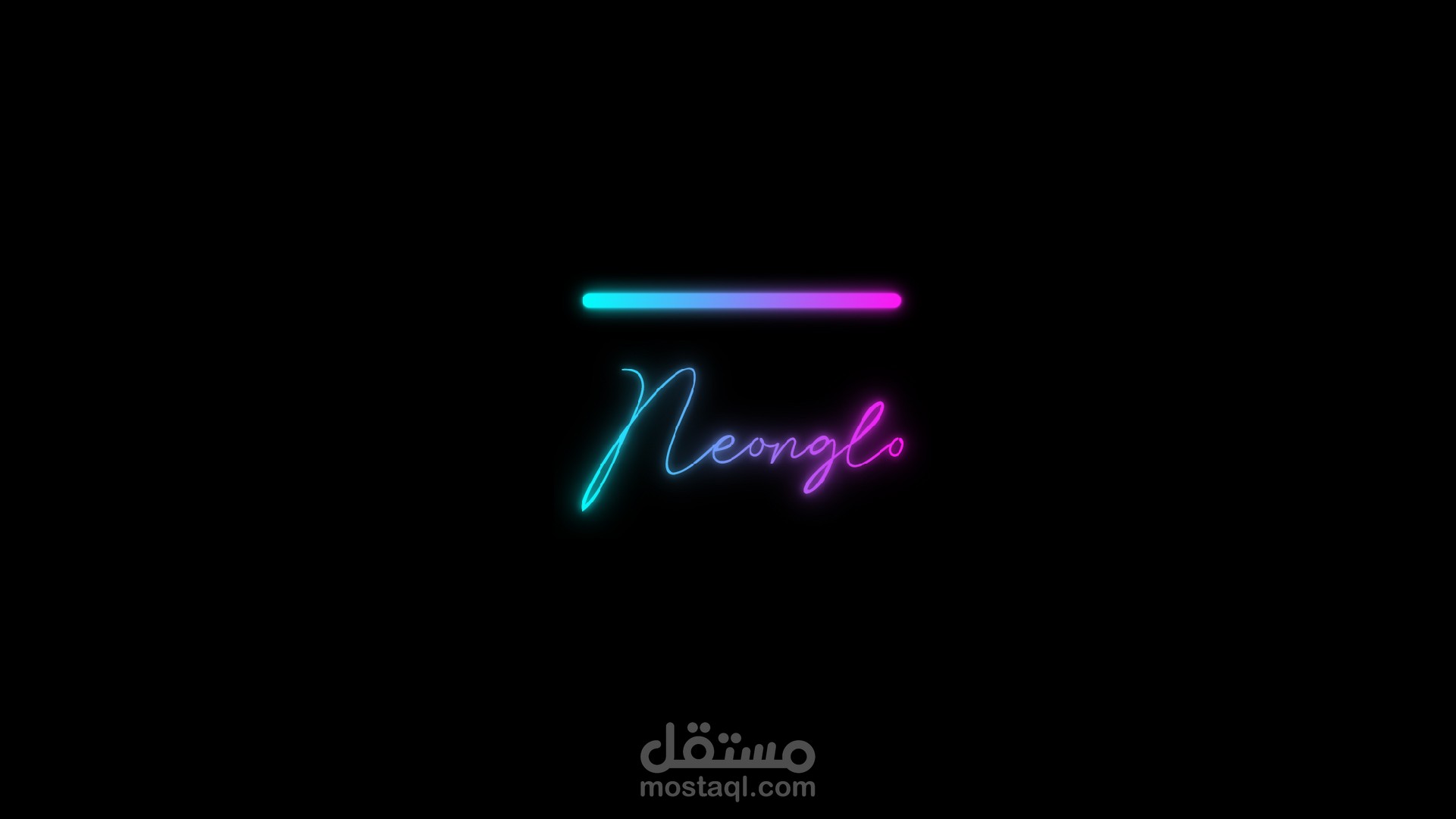 عمل شعار لمتجر Neonglo