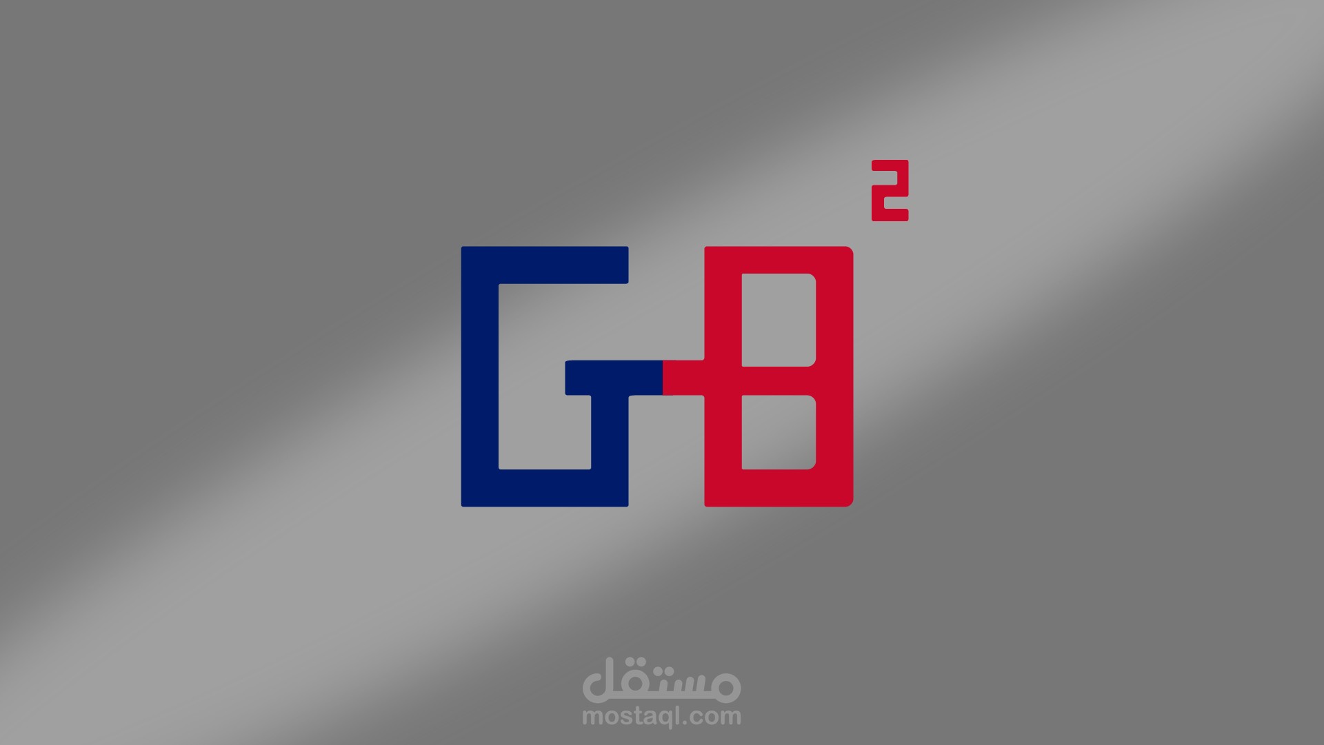 هوية تجارية لشركة GB SQ