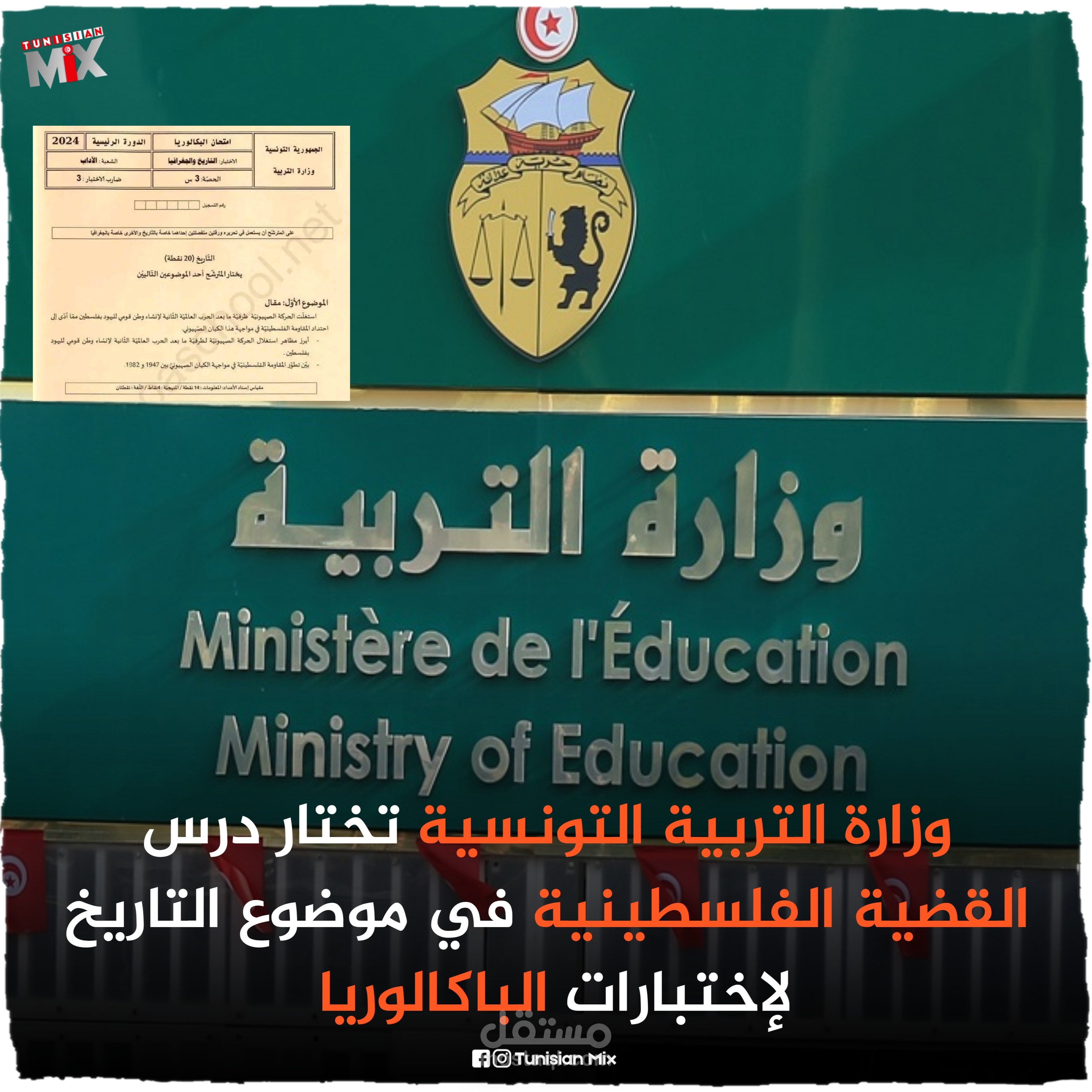 تصميم محتوى ابداعي