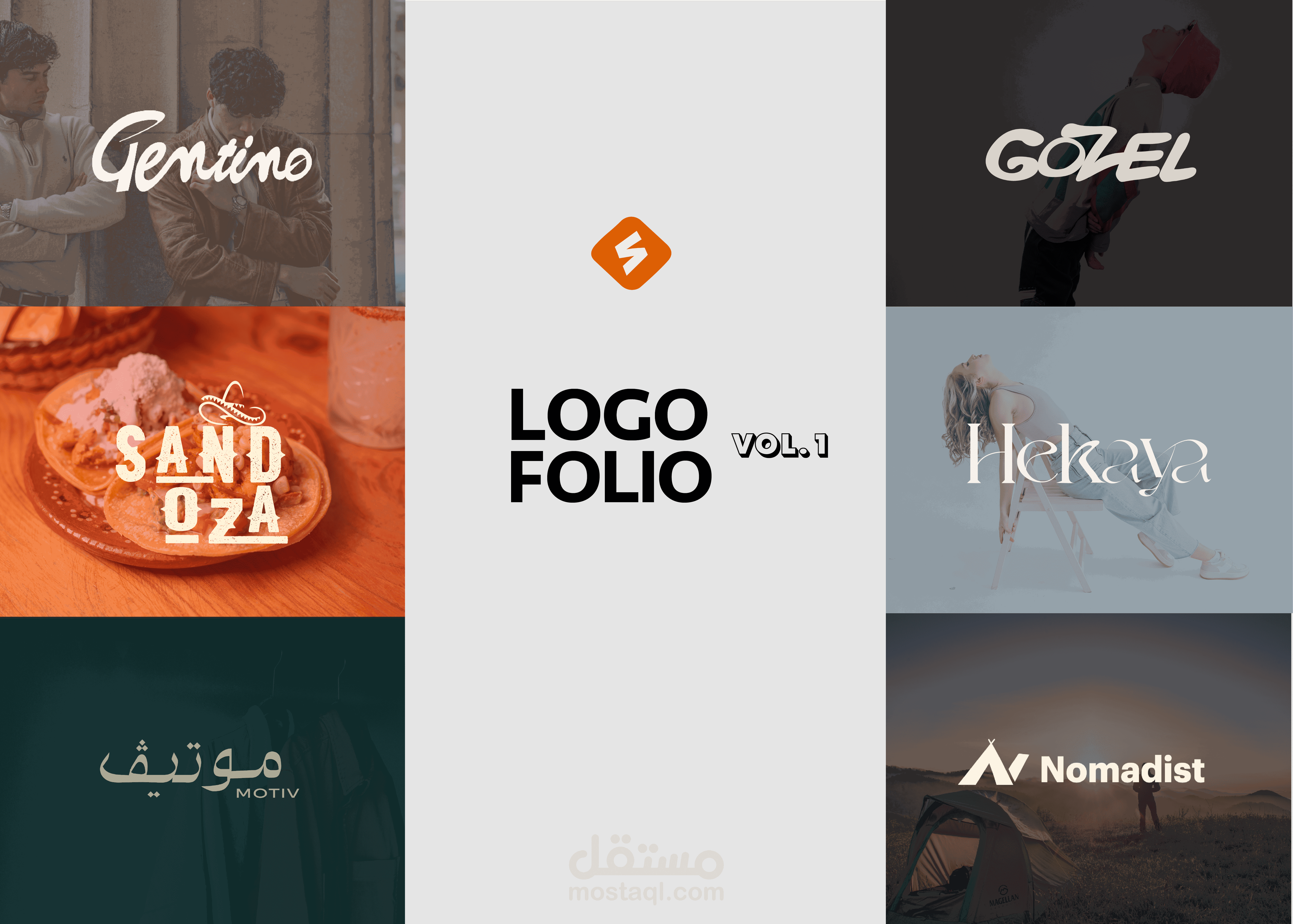 Logo Folio v1