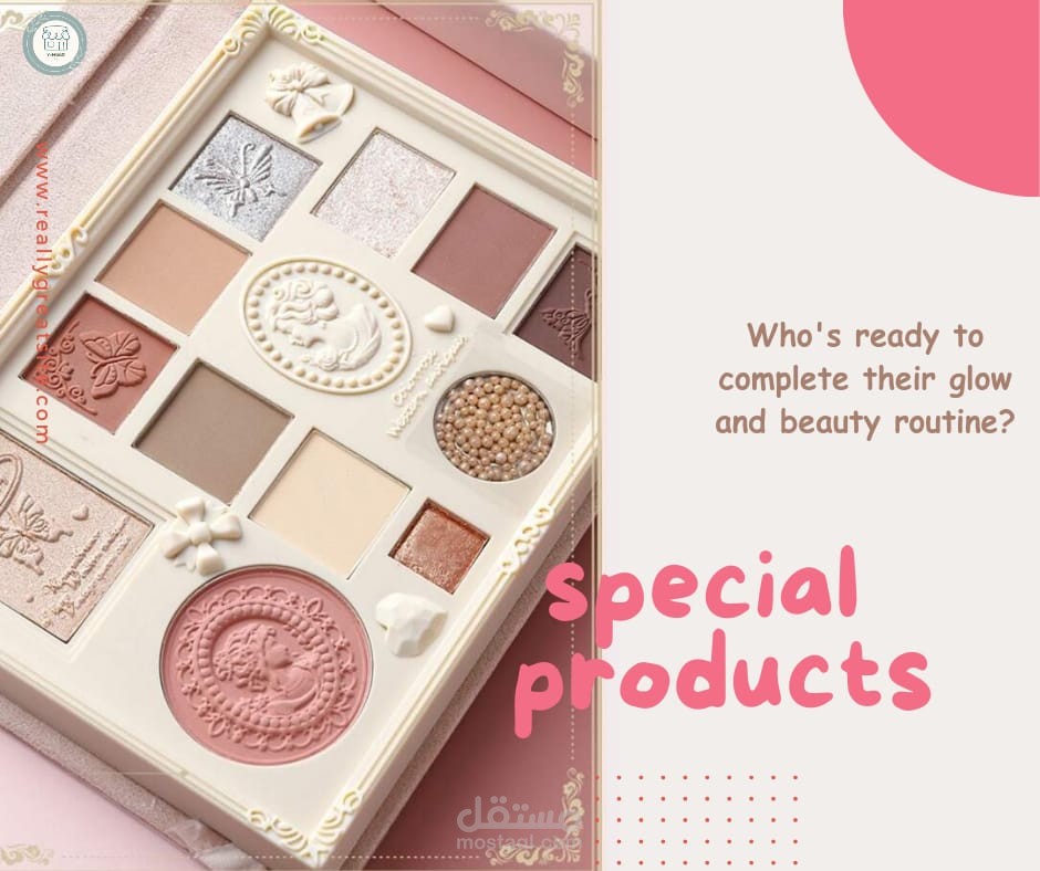 مشاريع نسائية