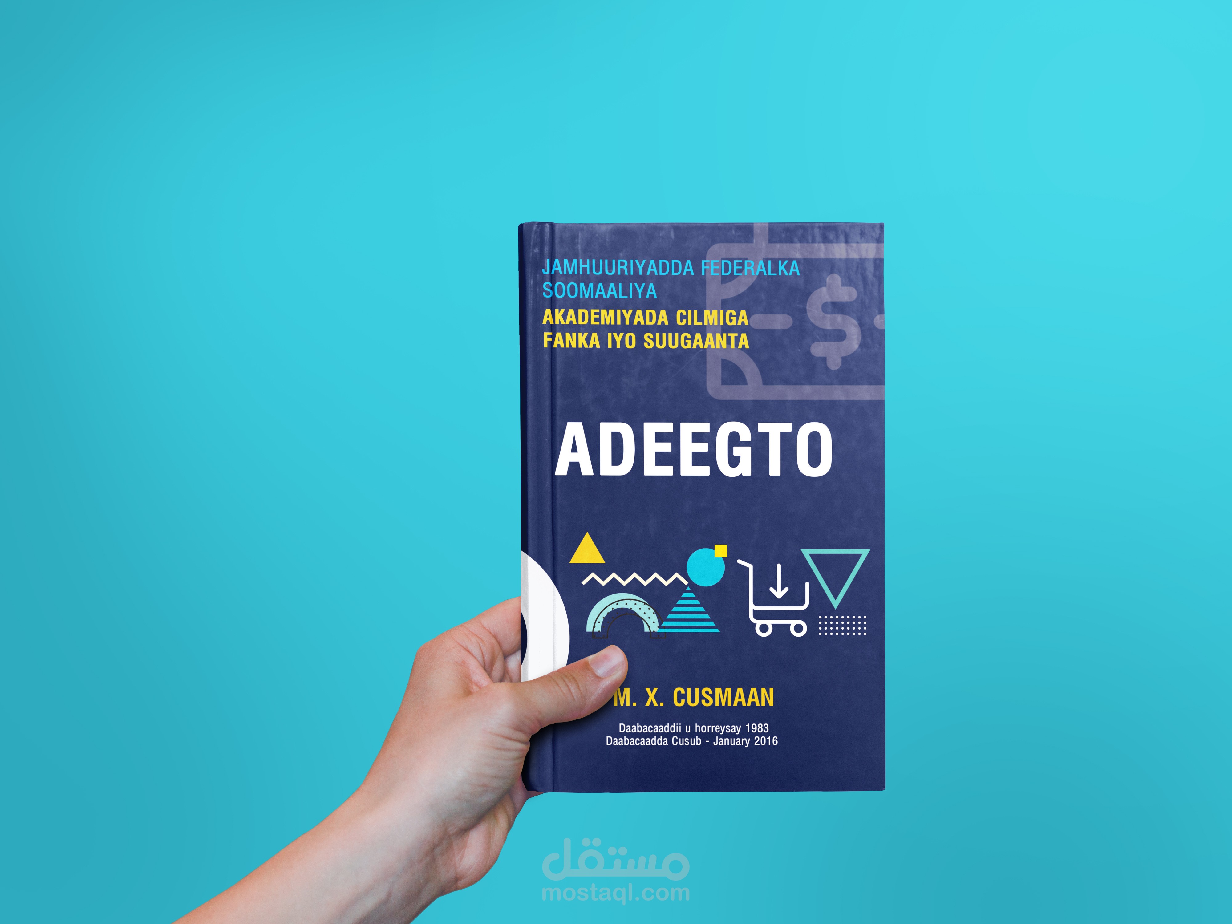 ADEEGTO Book Cover