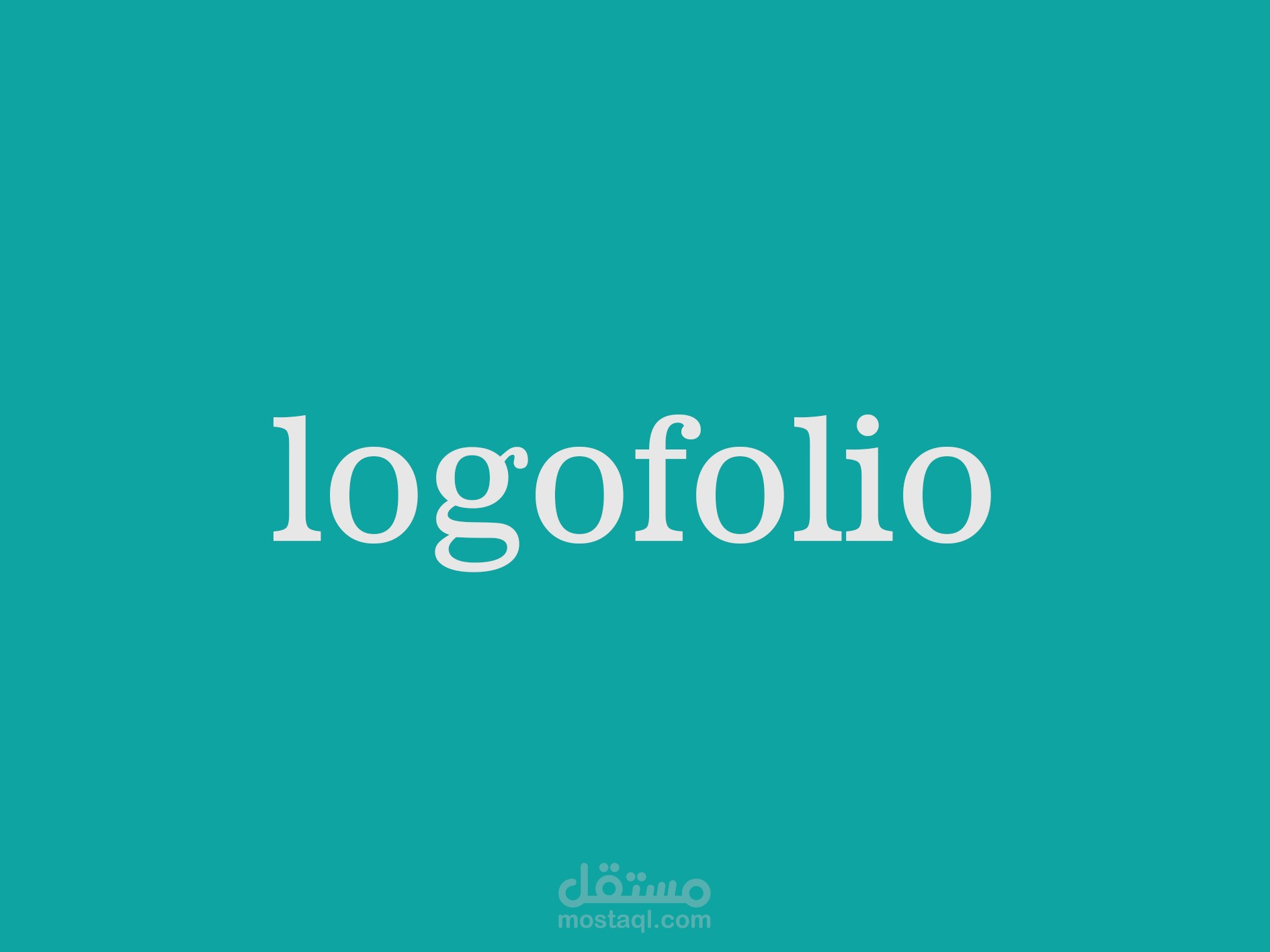 مجموعة تصاميم لوجوهات