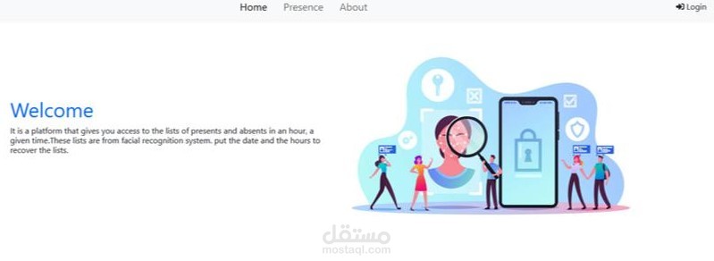 ظام تسجيل الحضور باستخدام التعرف على الوجه