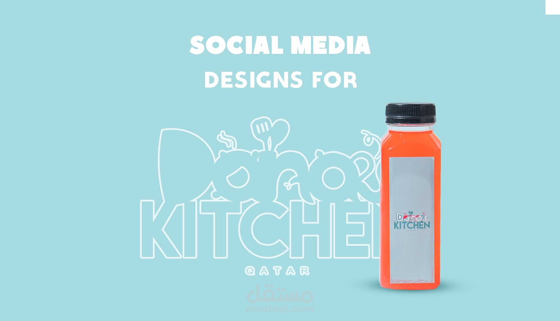 تصميم لمطبخ خاص بمشروبات و سندوتشات