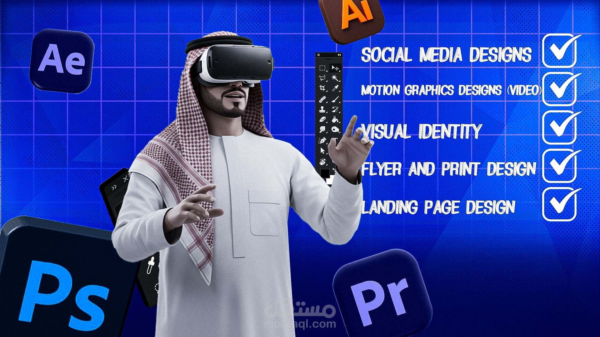 مشروع ضخم مد العمل ٣ اشهر (فيديوهات موشن و بوستات وهوية بصرية وصفحة هبوط)