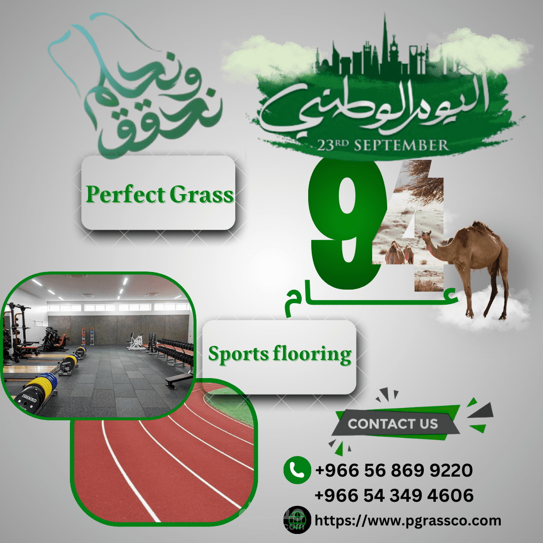 تصميم بوسترات