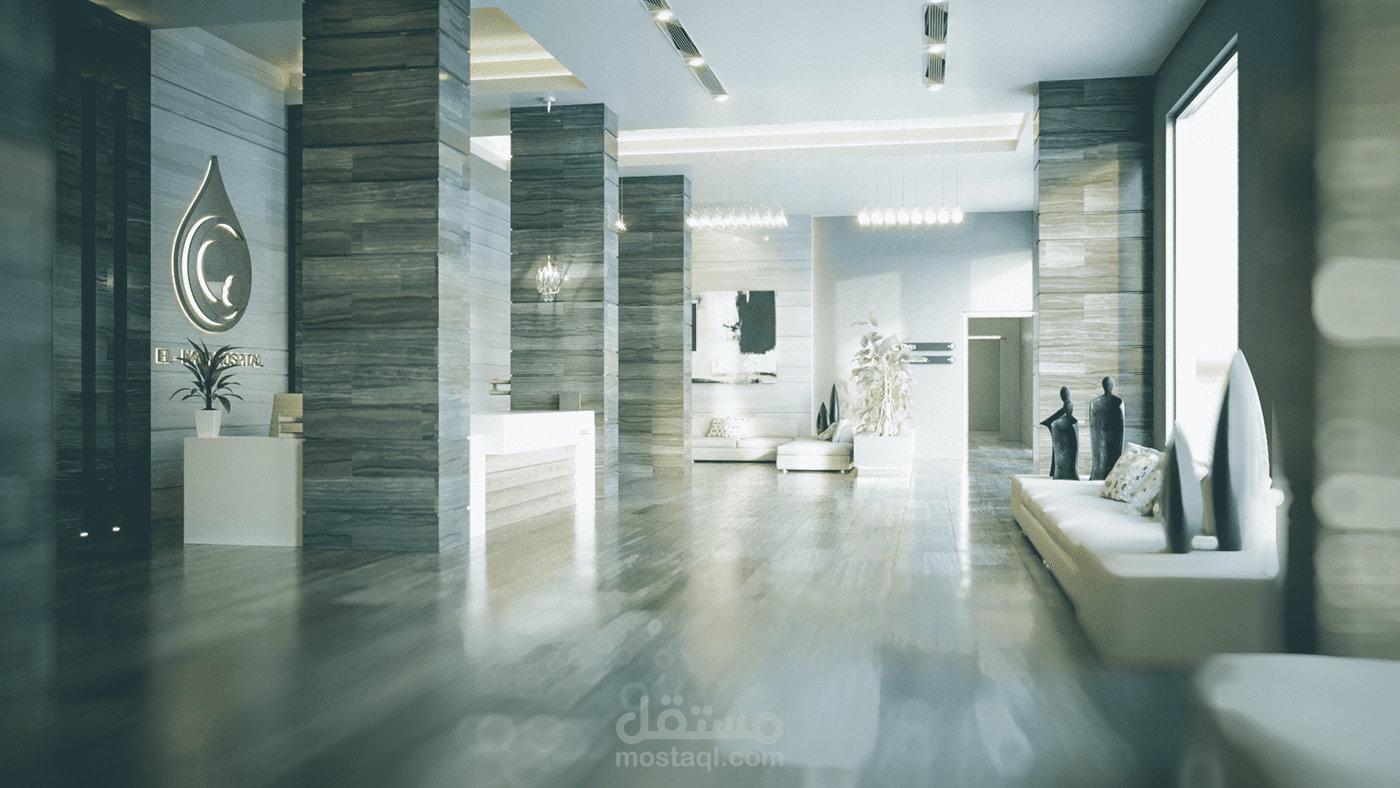 صالة مستشفى الندى