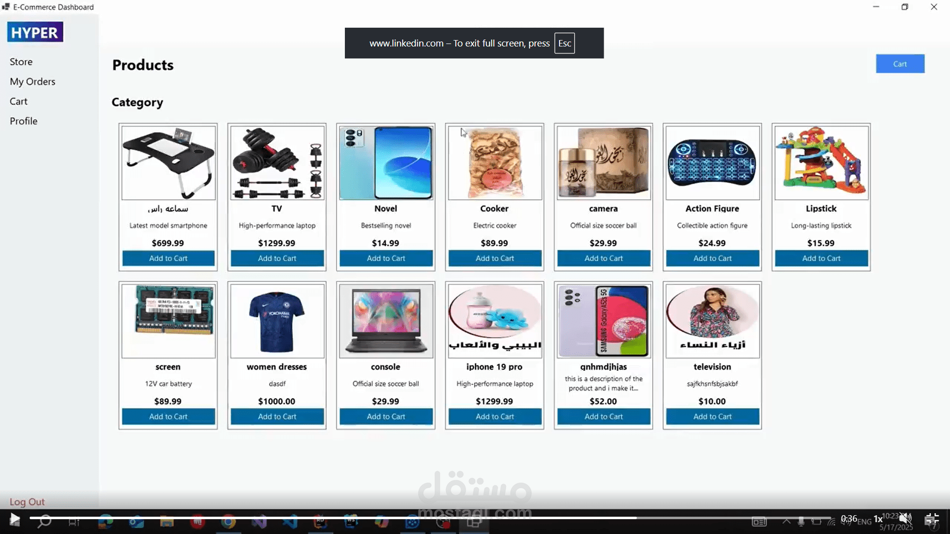 Ecommerce