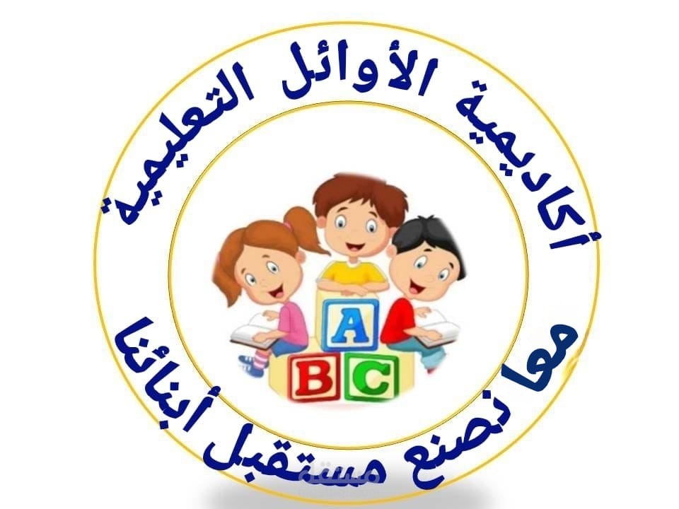 تصميم لوجو