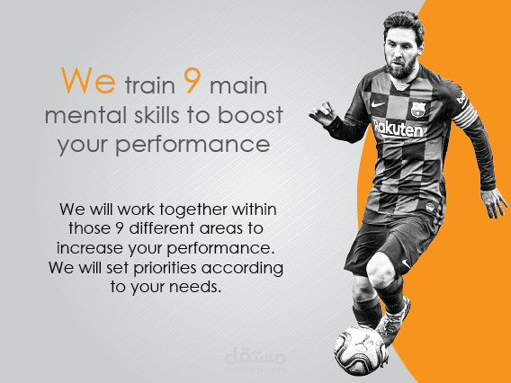 كاتالوج برامج التدريب العقلي للاعب الرياضي