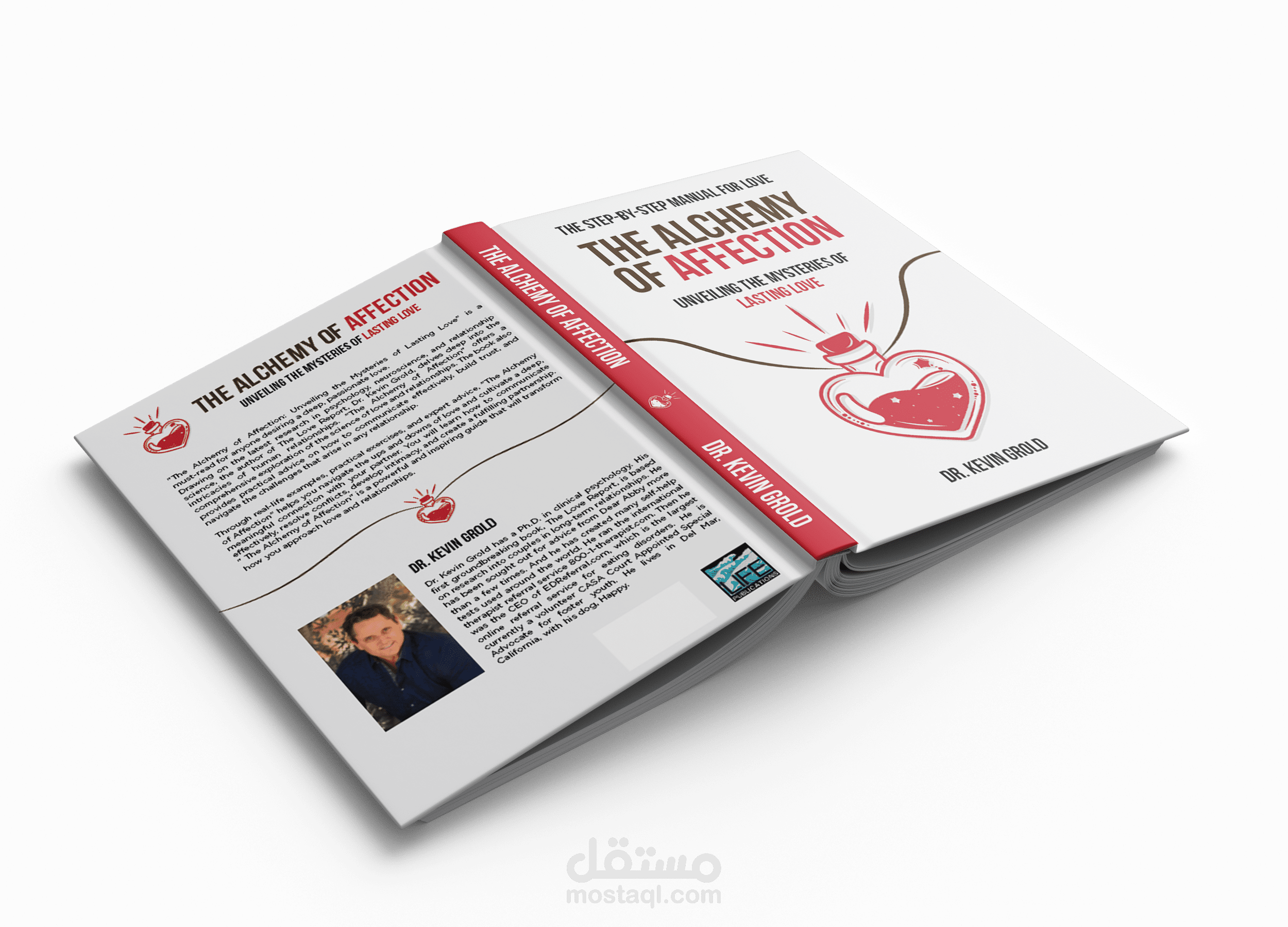 غلاف الكتاب The Alchemy of Affection