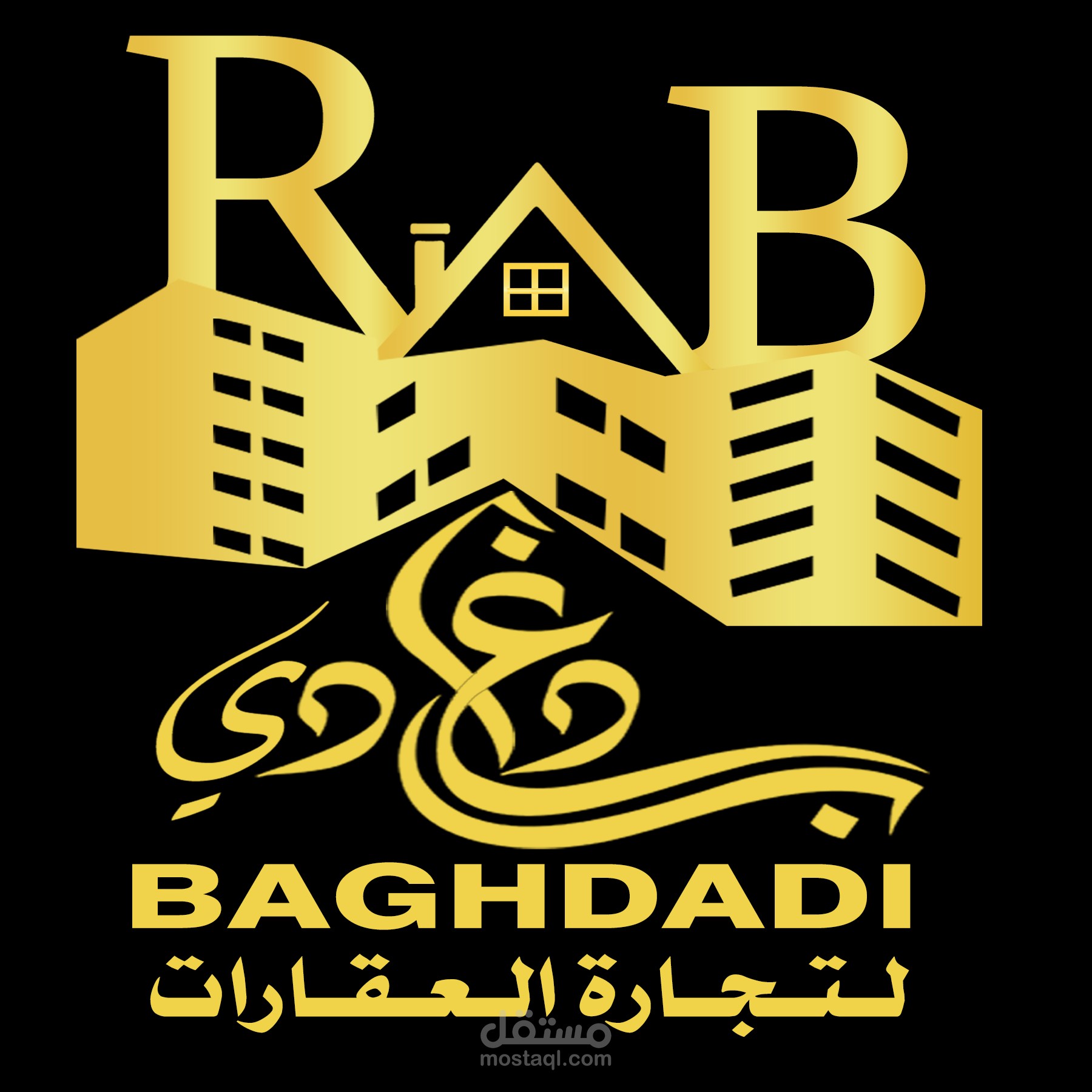 شعار شركة عقارية