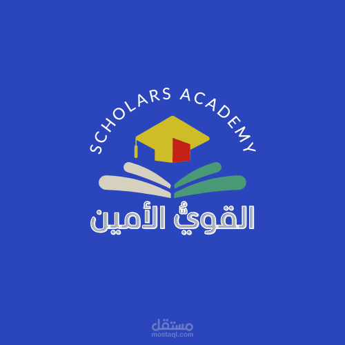 تصميم شعار