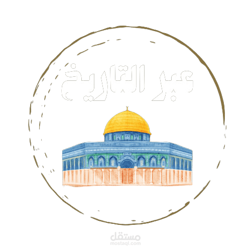 تصميم محتوى