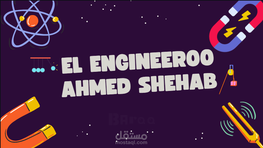 انترو لقناة يوتيوب