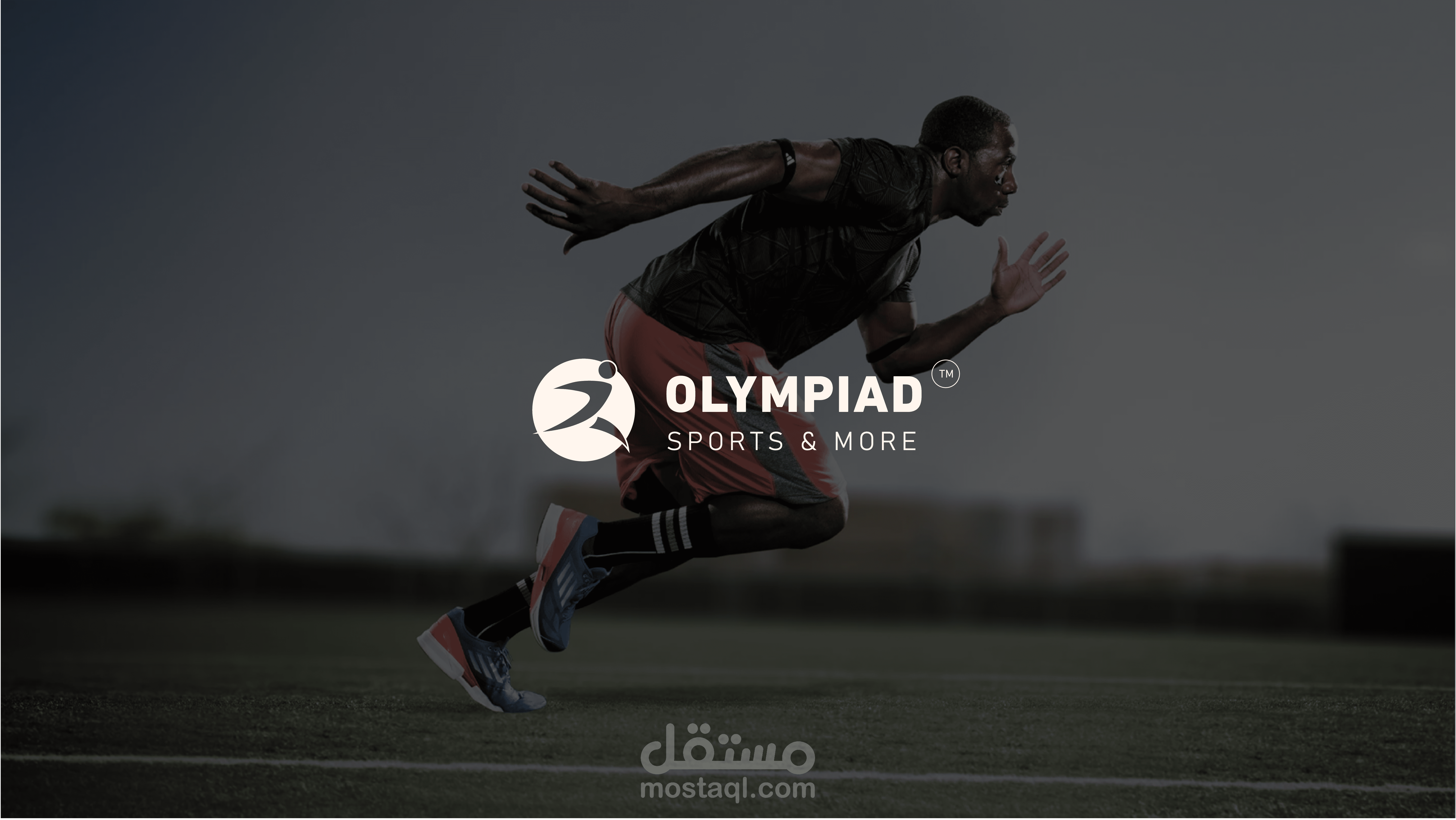 Olympiad Sport | Rebranding