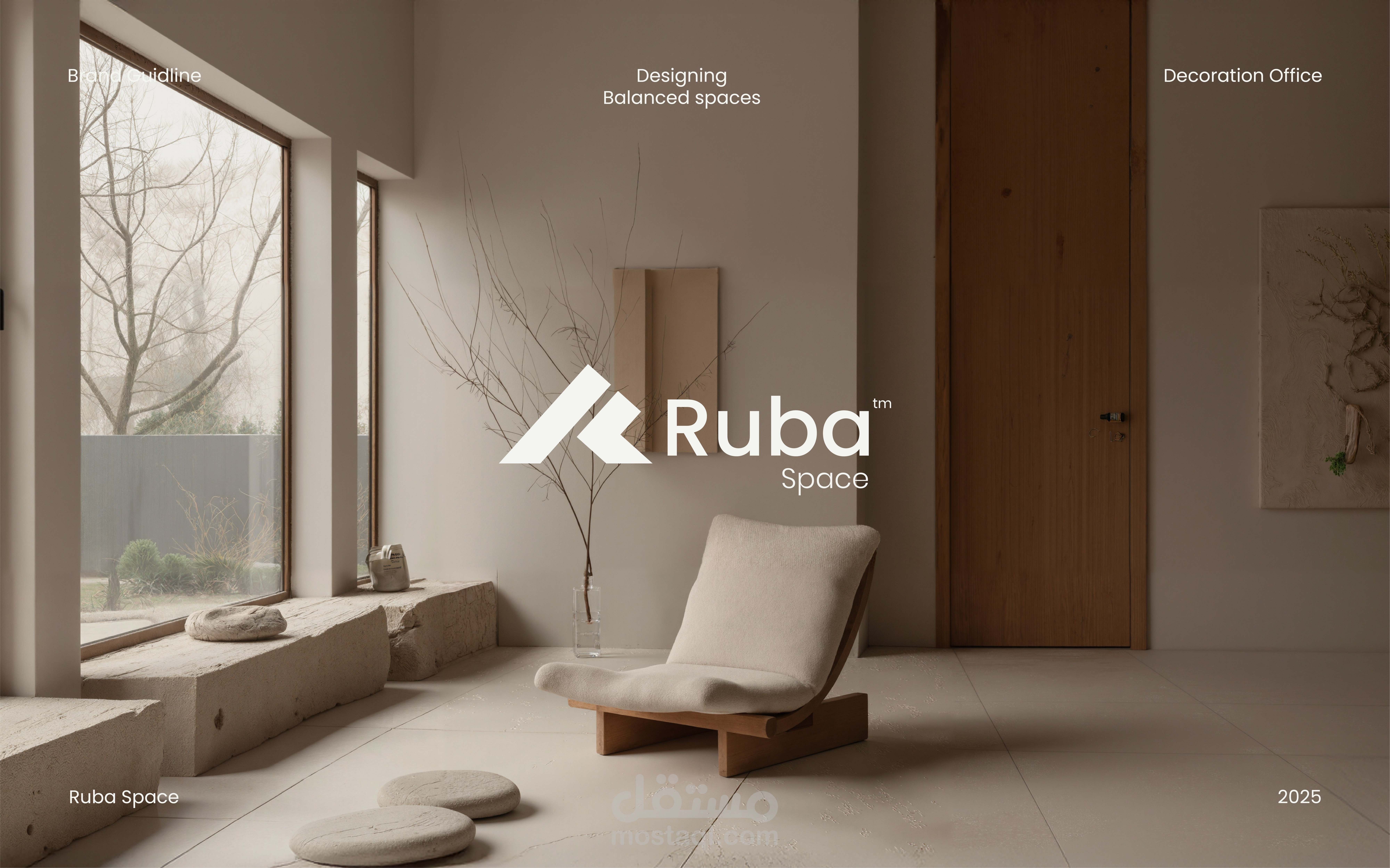 Ruba Space | Interrior Design | Branding
