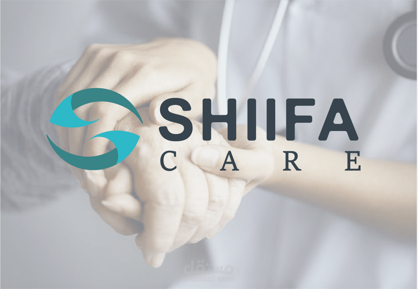 هوية بصرية لتطبيق SHIIFA CARE