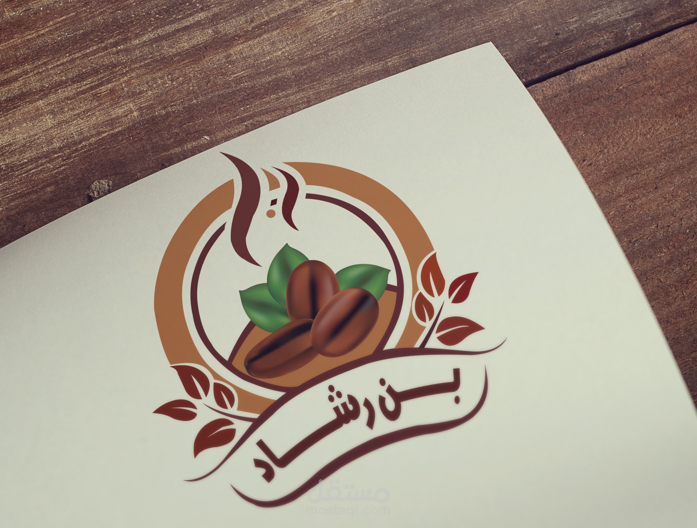 تصميم شعارات احترافية تعبر عن الهوية البصرية للمشاريع