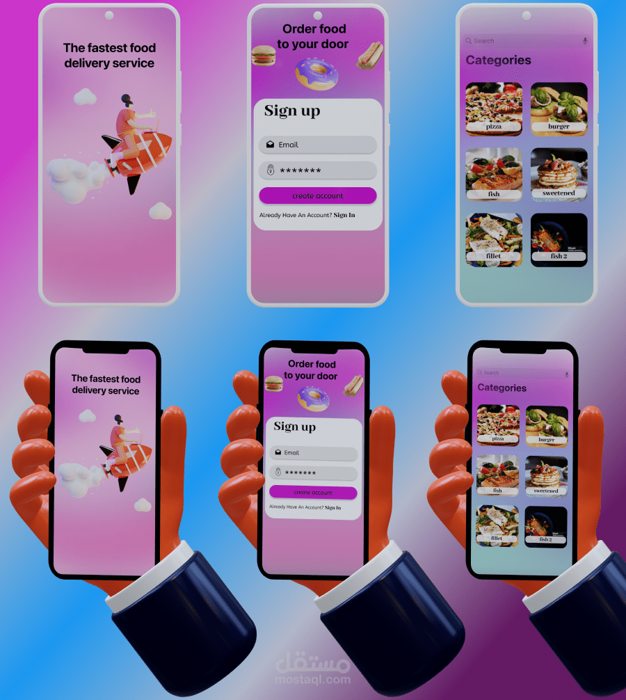 تصميم واجهة مستخدم ui ux تطبيق طعام