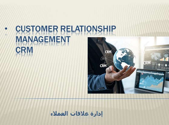 تصميم Presentations احترافية وجذابة تناسب العروض الأكاديمية والتجارية